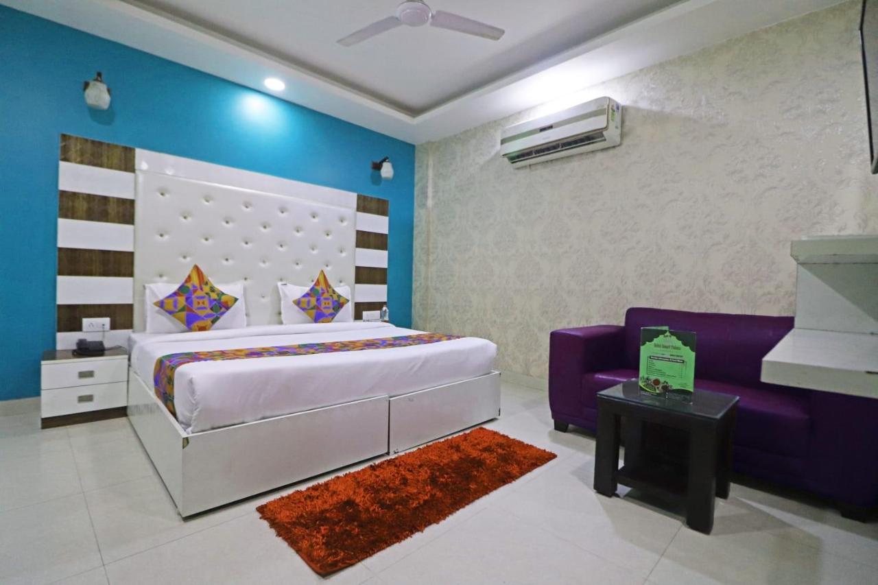 Hotel Star Inn Suite - Delhi Airport Nowe Delhi Zewnętrze zdjęcie